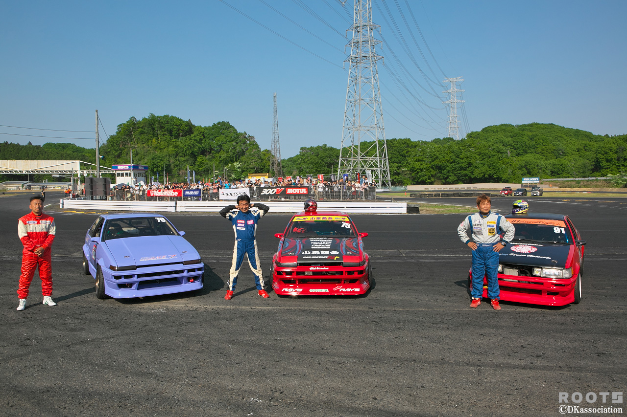 オープン追走トップ3